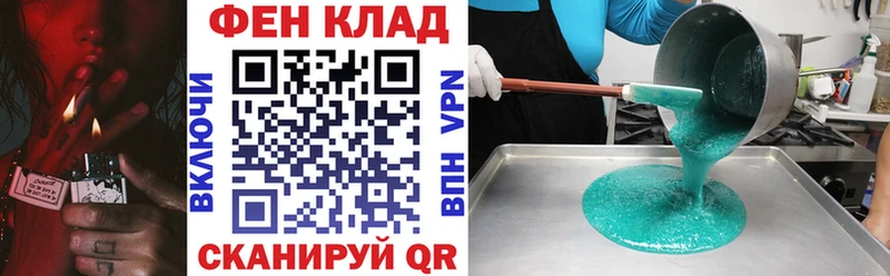 АМФ 98%  Макарьев 