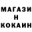 Кетамин VHQ rauan sh