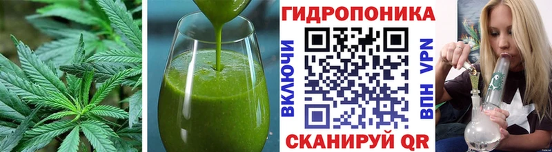 наркотики  Макарьев  Печенье с ТГК конопля 