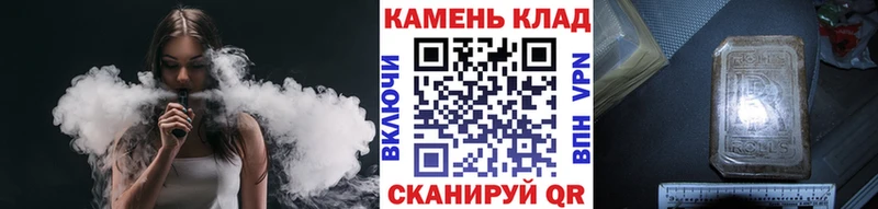 ГАШ VHQ Макарьев