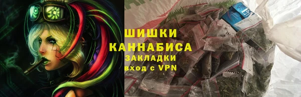 mdma Лагань