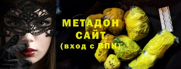 дживик Вязьма