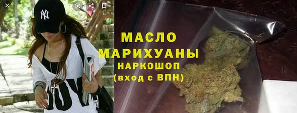 СК Вязники