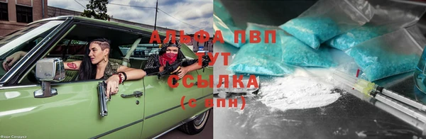 мдпв Куйбышев