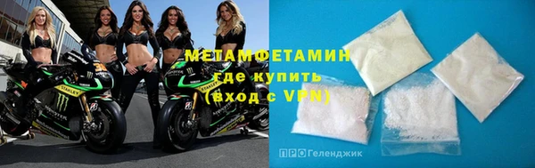 СК Вязники