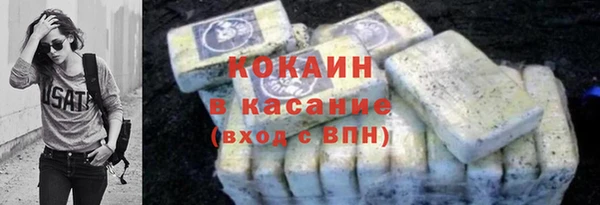 СК Вязники