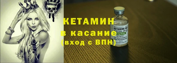 дживик Вязьма