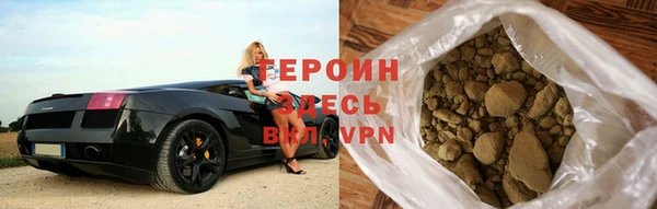 наркотики Волосово