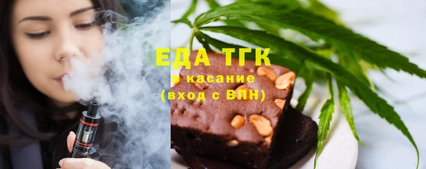 apvp Лабытнанги