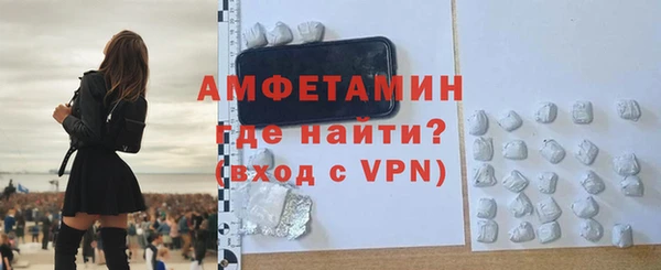 MESCALINE Ладушкин