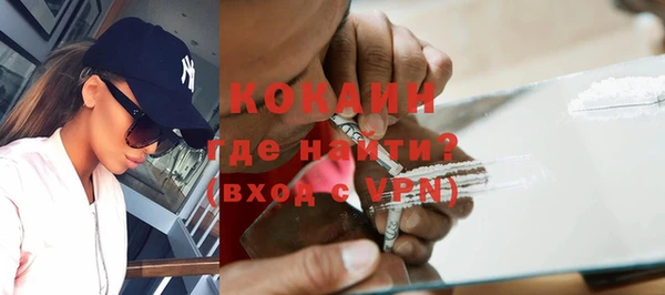 mdma Лагань