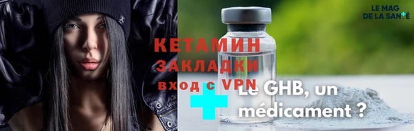 СК Вязники