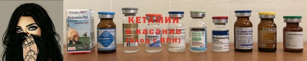 PSILOCYBIN Кулебаки