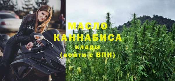 твердый Кукмор