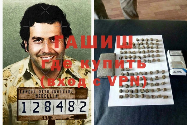 apvp Лабытнанги