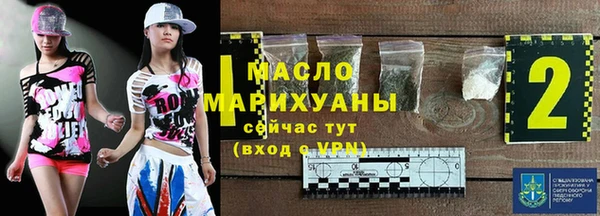 PSILOCYBIN Кулебаки