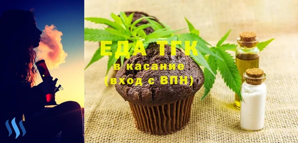 mdma Лагань