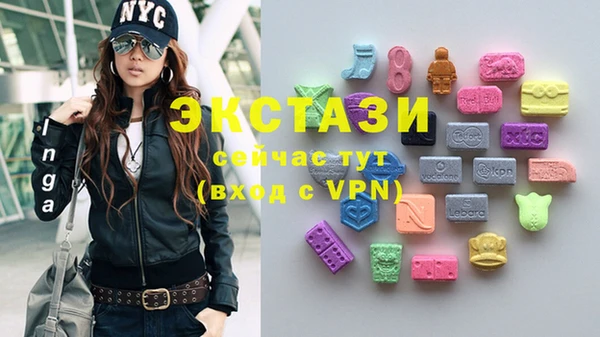 mdma Лагань