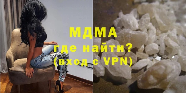 MESCALINE Ладушкин