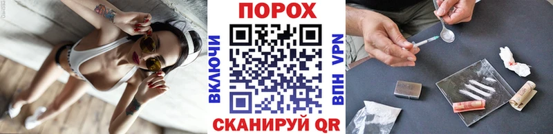 как найти   Макарьев  Метамфетамин мет 
