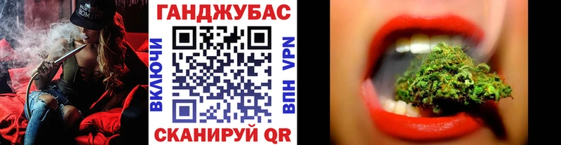 даркнет сайт  Макарьев  Конопля марихуана 